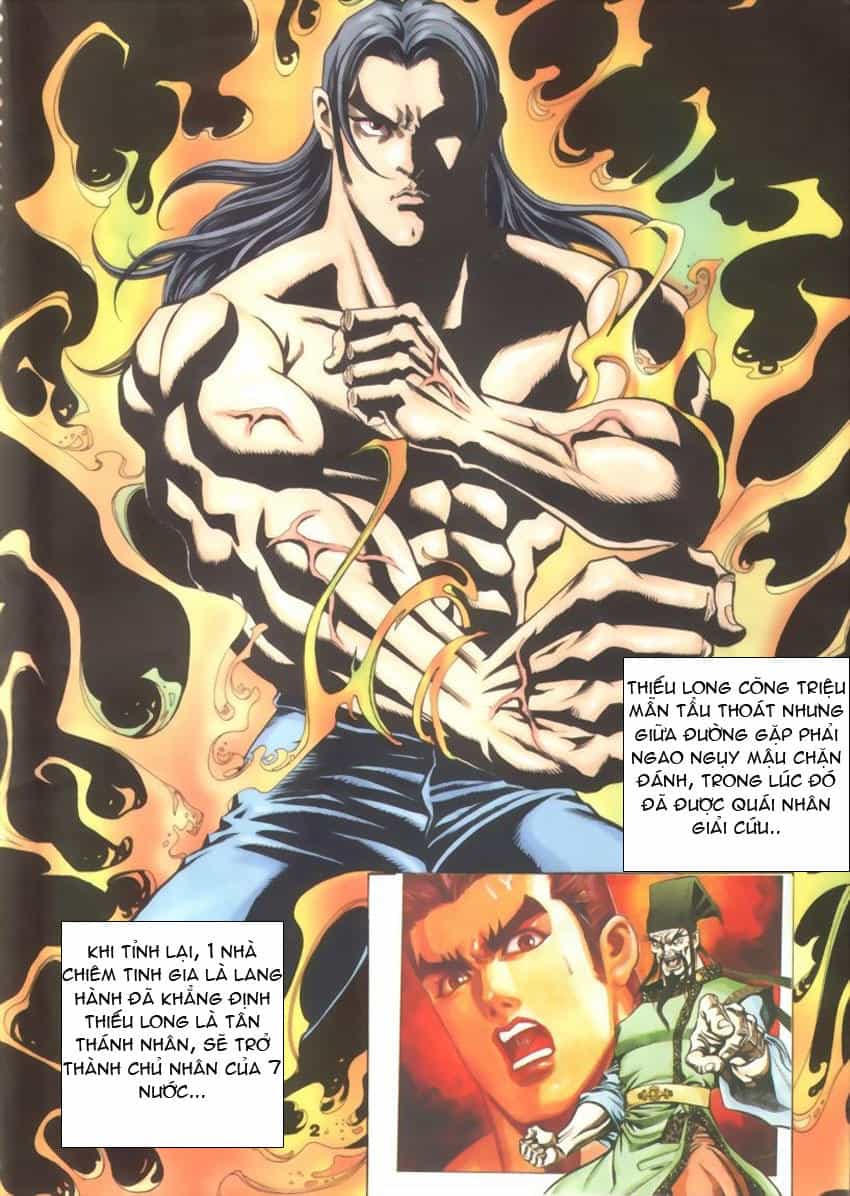 Tầm Tần Ký - Chương 27 - ảnh 4