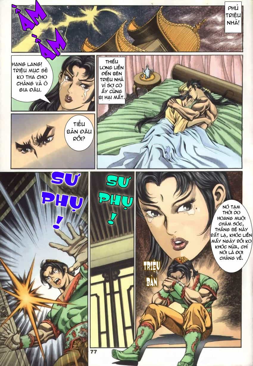 Tầm Tần Ký - Chương 29 - ảnh 19