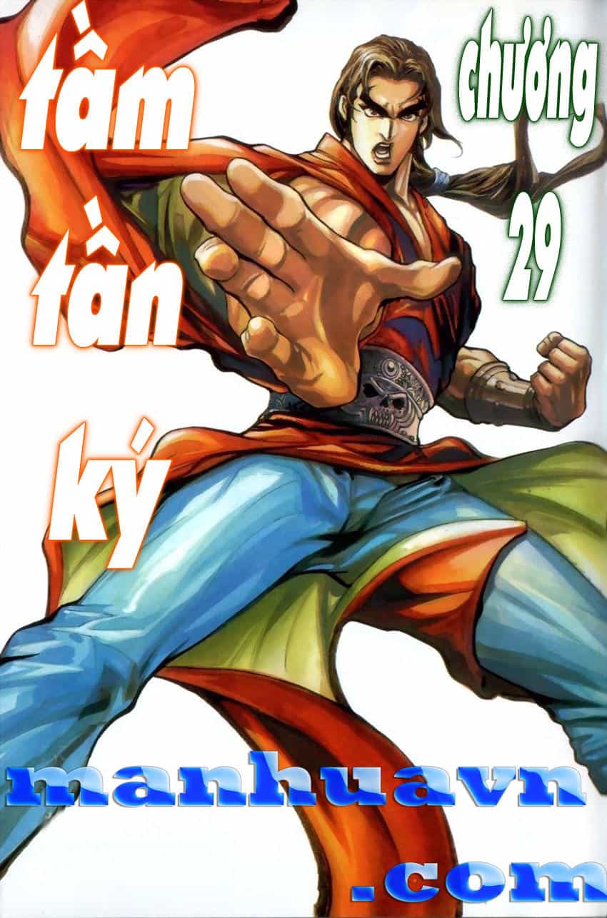 Tầm Tần Ký - Chương 29 - ảnh 3
