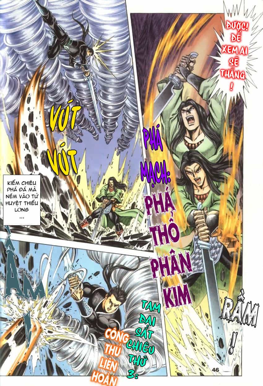 Tầm Tần Ký - Chương 32 - ảnh 18