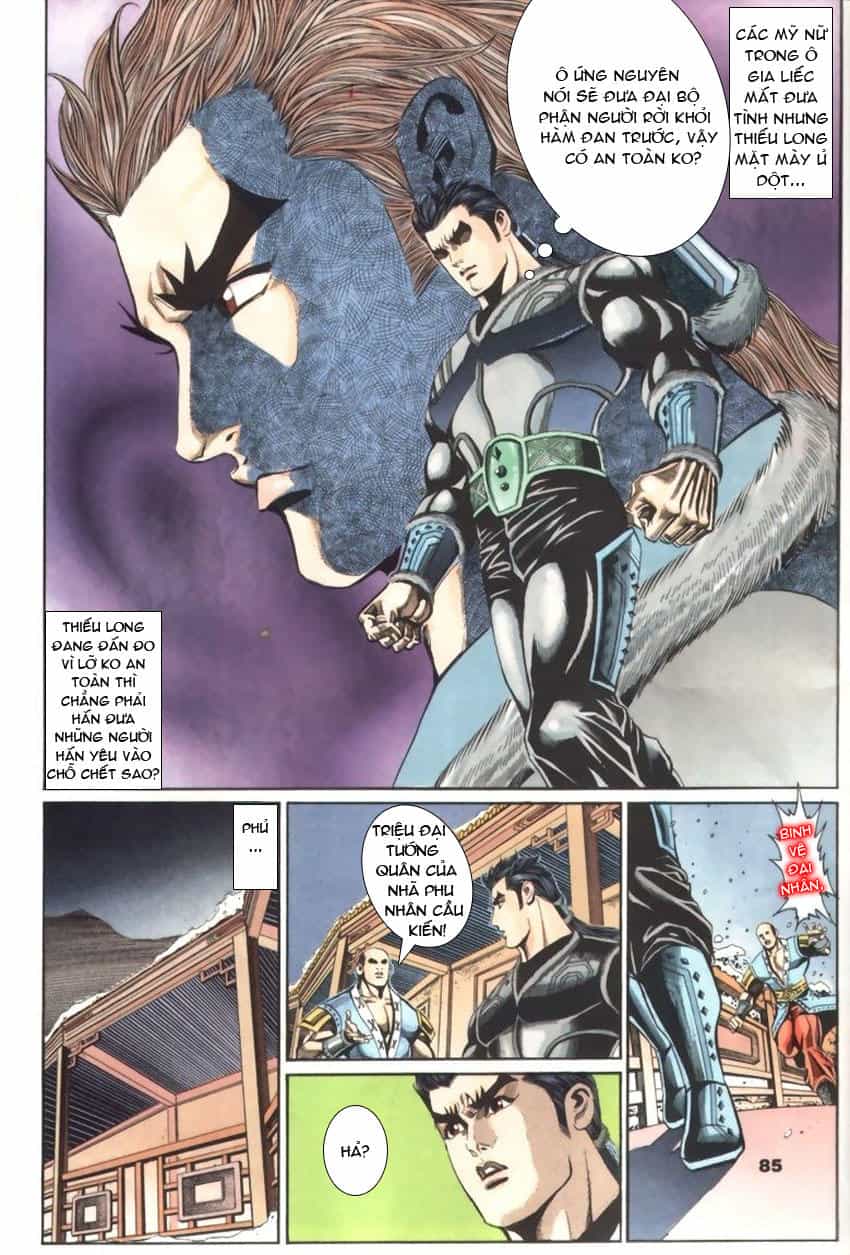 Tầm Tần Ký - Chương 33 - ảnh 28