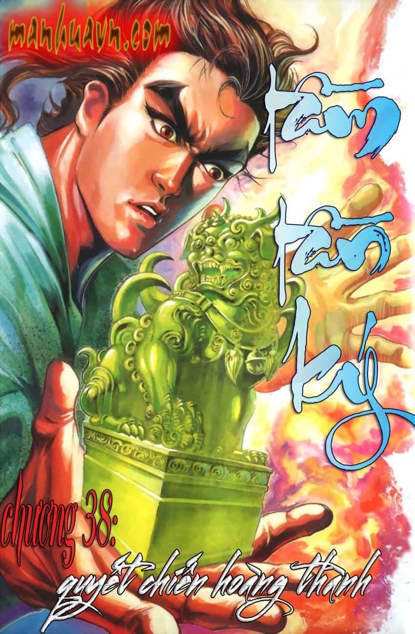 Tầm Tần Ký - Chương 38 - ảnh 3