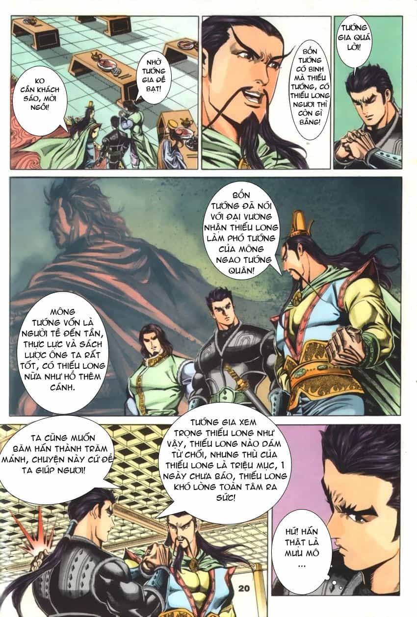 Tầm Tần Ký - Chương 39 - ảnh 22
