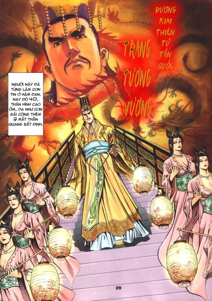 Tầm Tần Ký - Chương 39 - ảnh 31