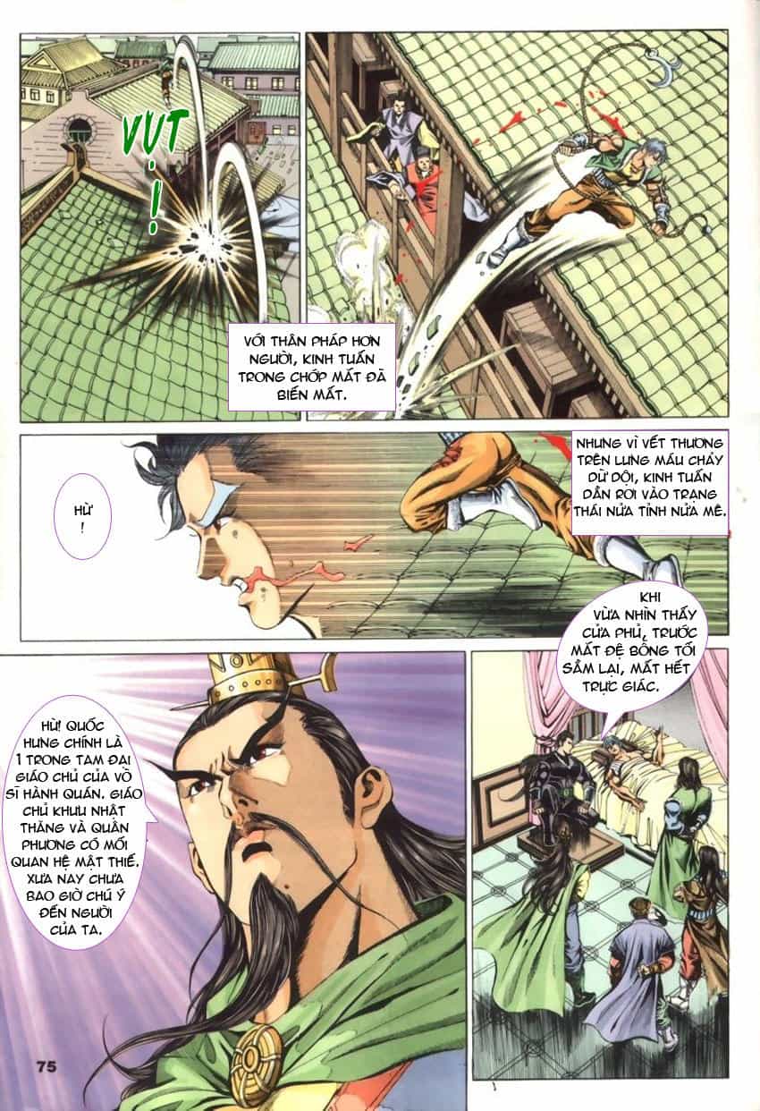 Tầm Tần Ký - Chương 41 - ảnh 17