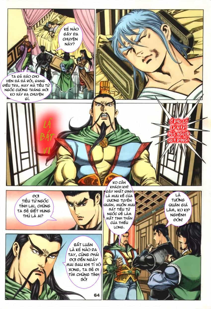 Tầm Tần Ký - Chương 41 - ảnh 6