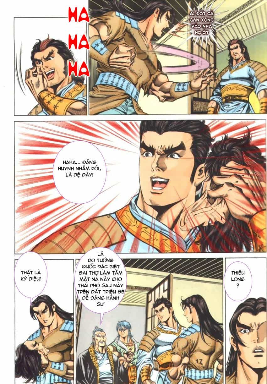 Tầm Tần Ký - Chương 43 - ảnh 19