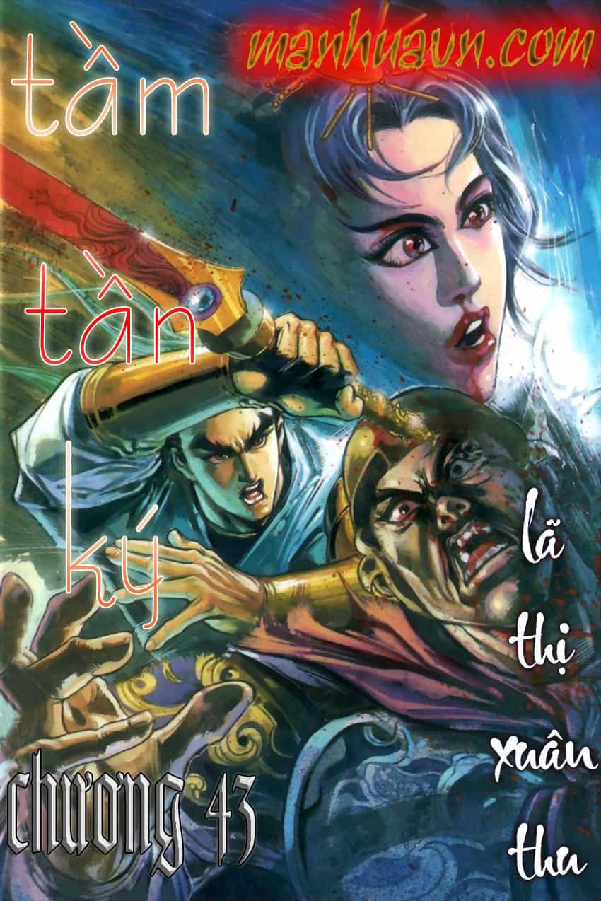 Tầm Tần Ký - Chương 43 - ảnh 3