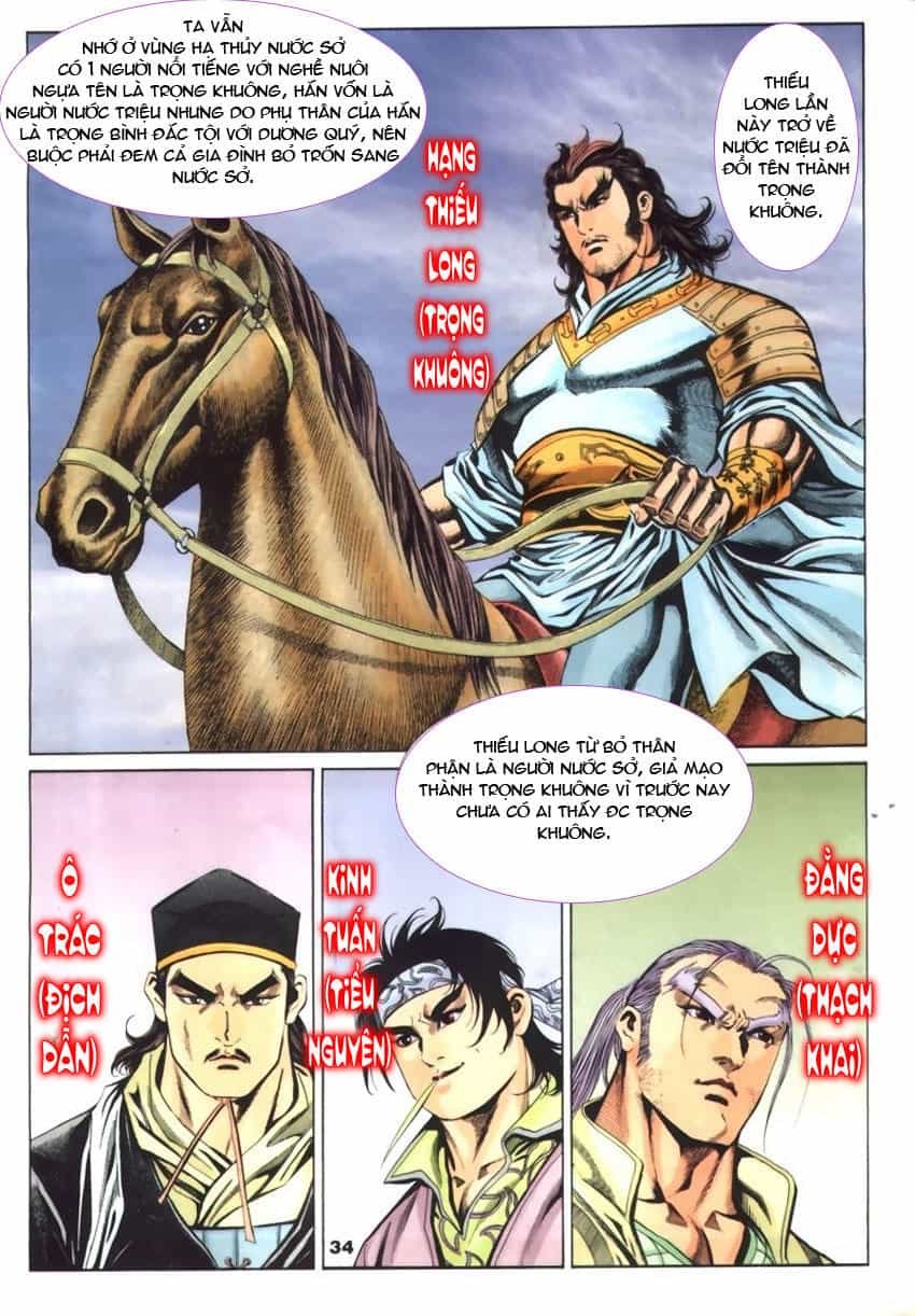 Tầm Tần Ký - Chương 44 - ảnh 5