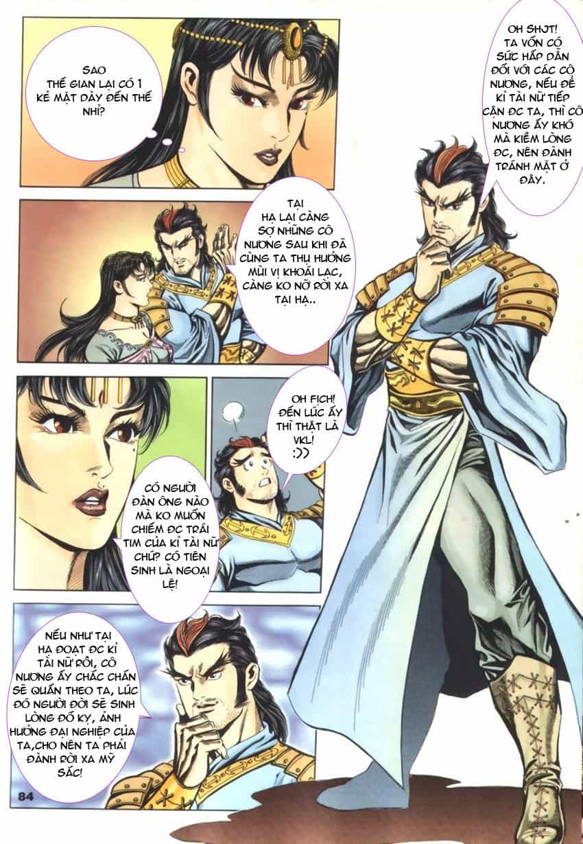Tầm Tần Ký - Chương 45 - ảnh 26