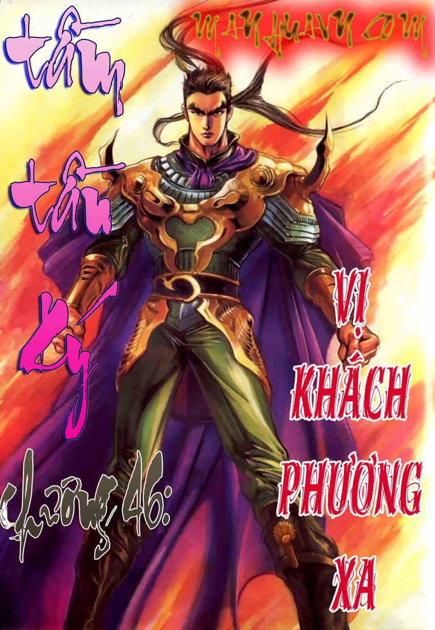 Tầm Tần Ký - Chương 46 - ảnh 3