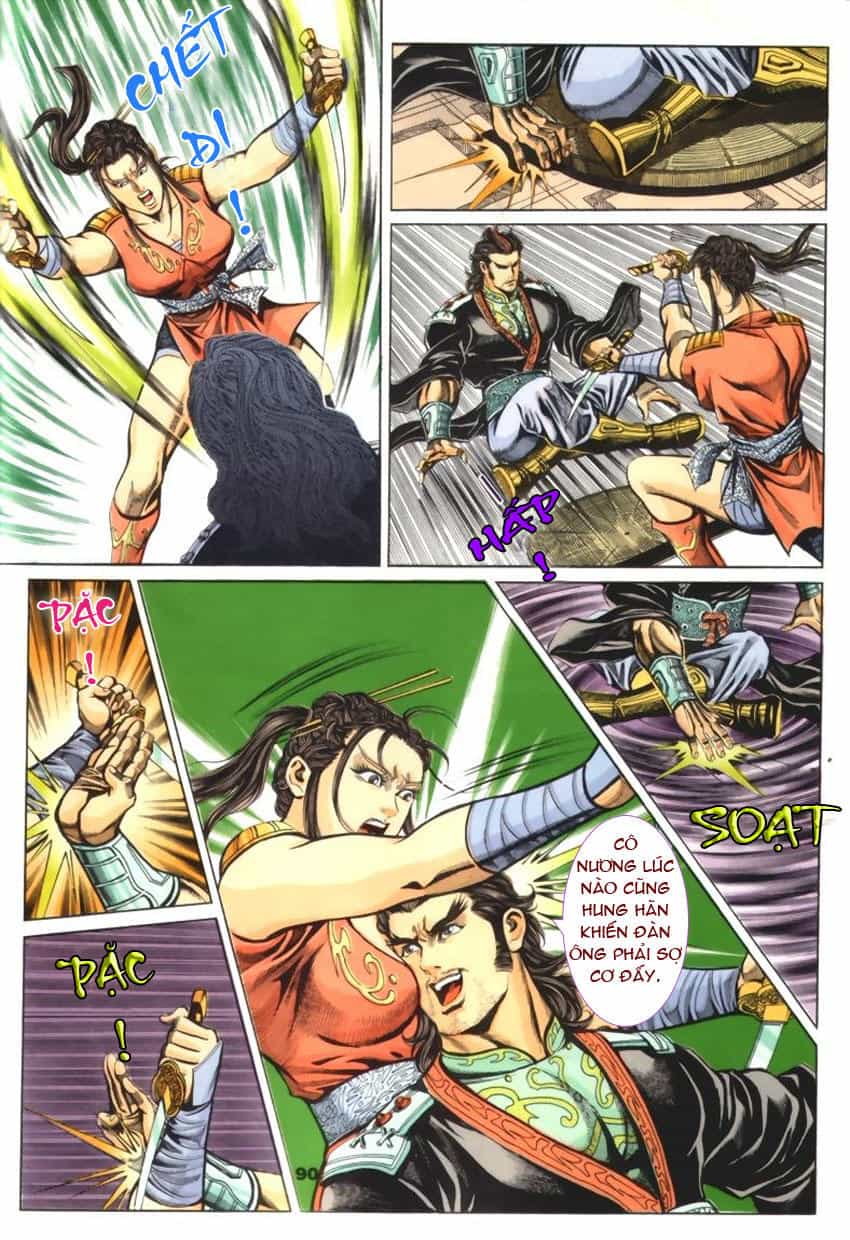 Tầm Tần Ký - Chương 49 - ảnh 32