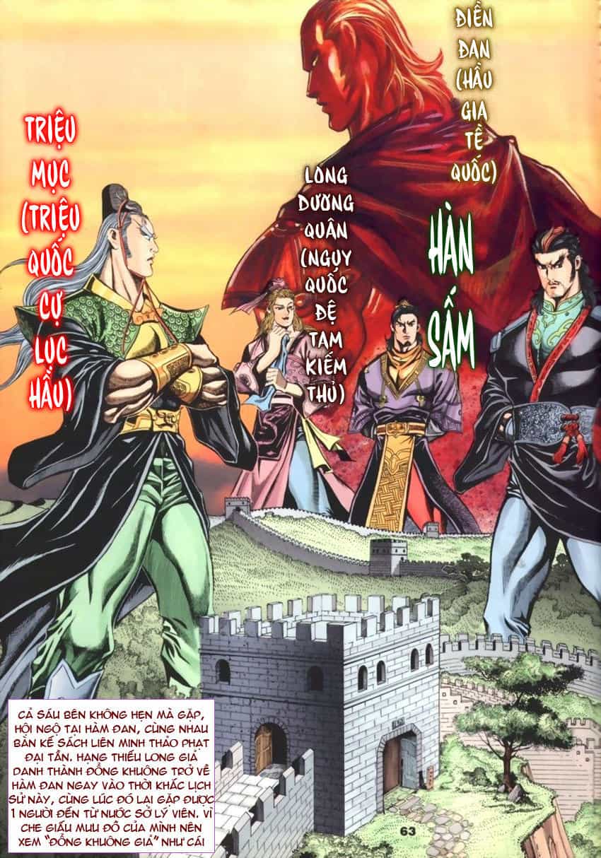 Tầm Tần Ký - Chương 49 - ảnh 5