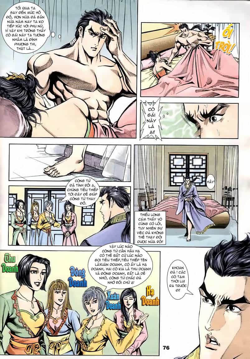 Tầm Tần Ký - Chương 5 - ảnh 13