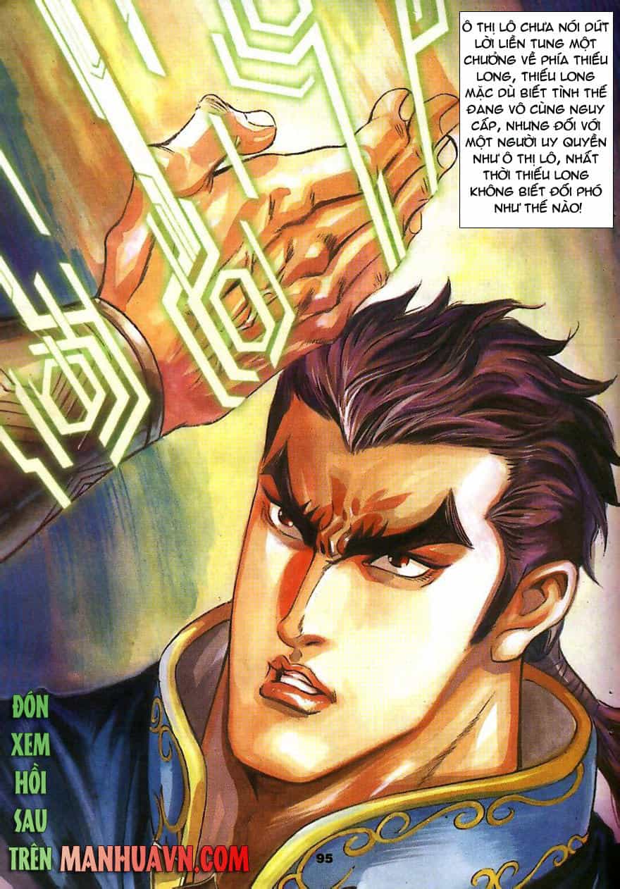 Tầm Tần Ký - Chương 5 - ảnh 32