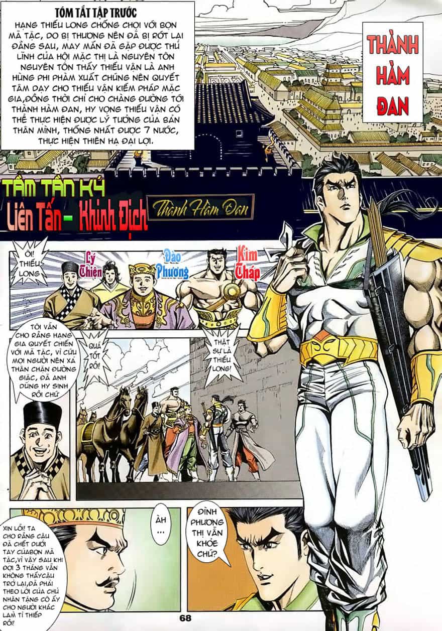 Tầm Tần Ký - Chương 5 - ảnh 5