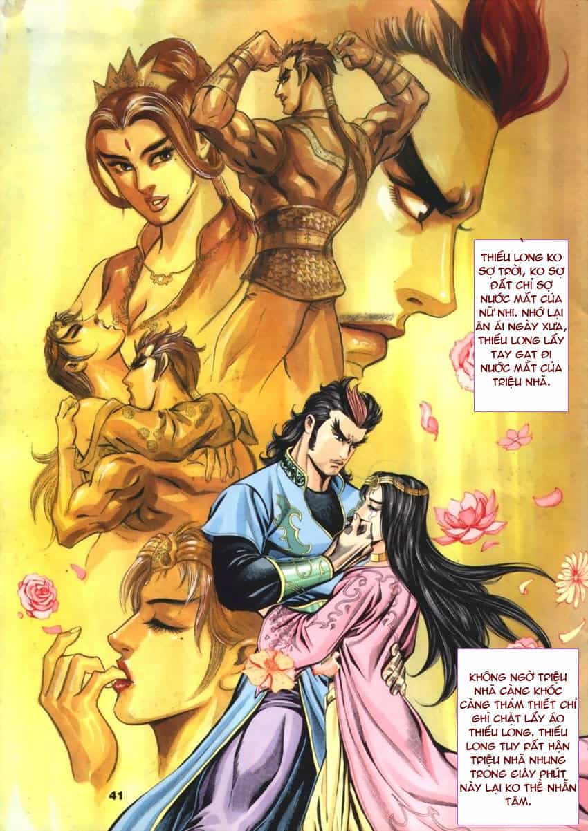 Tầm Tần Ký - Chương 52 - ảnh 13