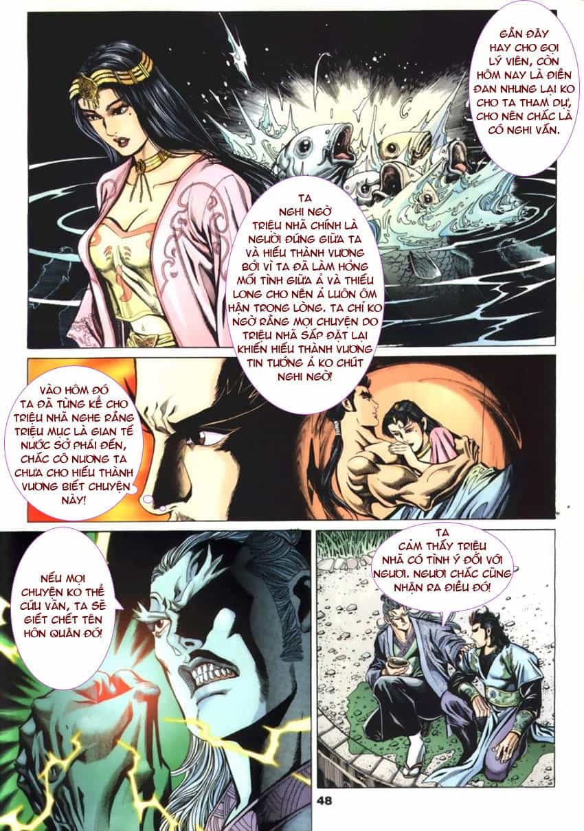 Tầm Tần Ký - Chương 52 - ảnh 20
