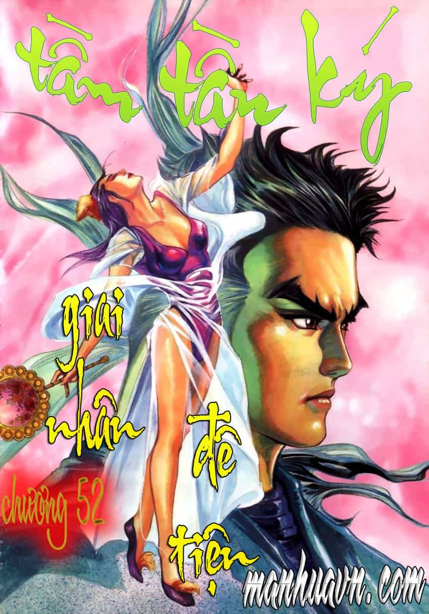 Tầm Tần Ký - Chương 52 - ảnh 3