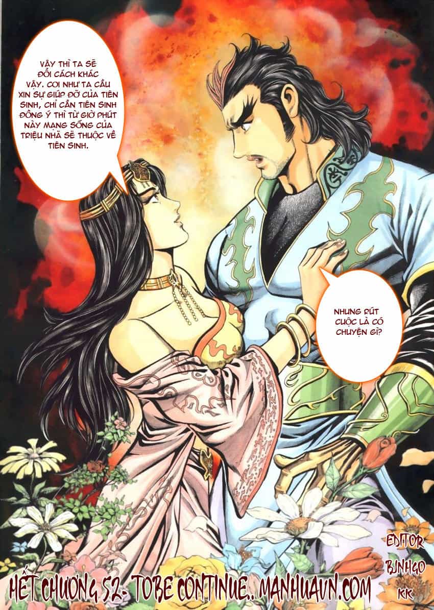 Tầm Tần Ký - Chương 52 - ảnh 33