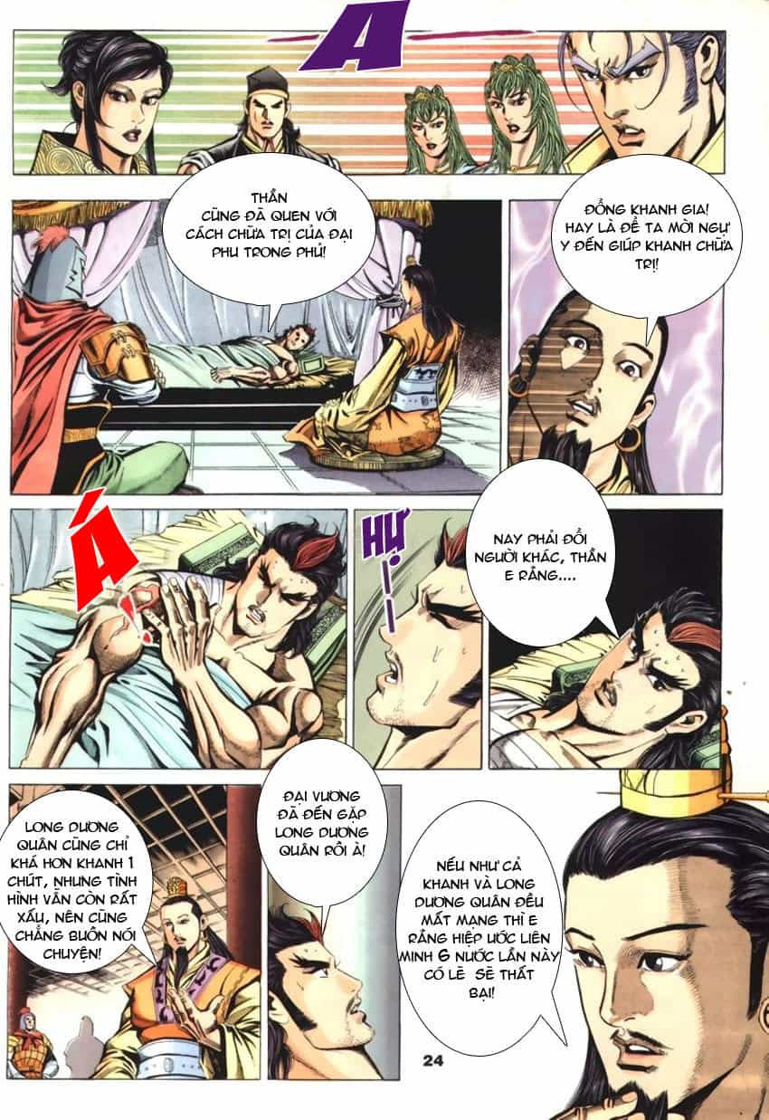 Tầm Tần Ký - Chương 55 - ảnh 27