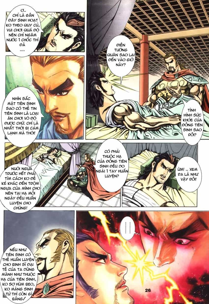 Tầm Tần Ký - Chương 55 - ảnh 29