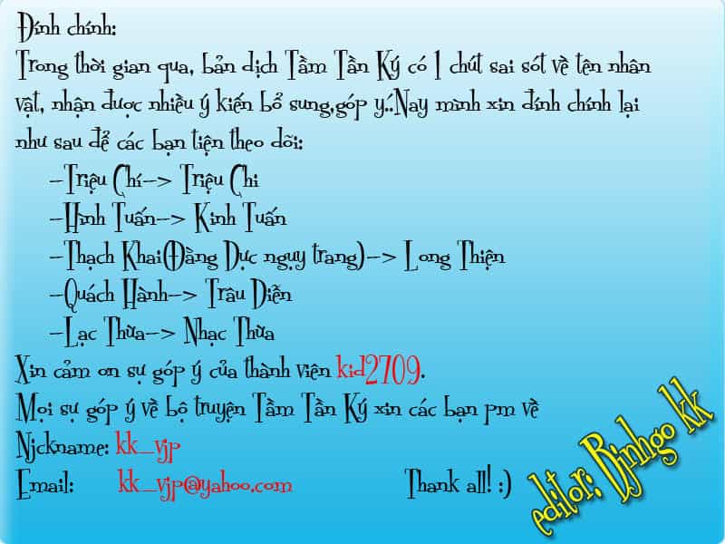Tầm Tần Ký - Chương 55 - ảnh 3