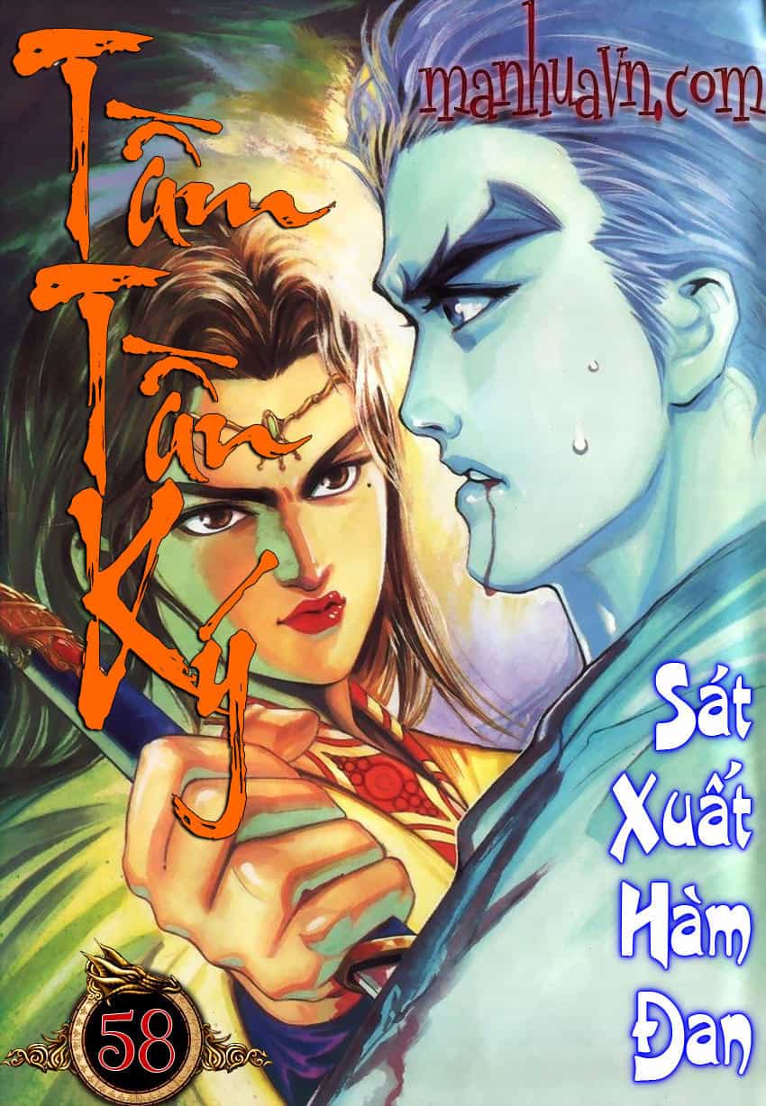 Tầm Tần Ký - Chương 58 - ảnh 4