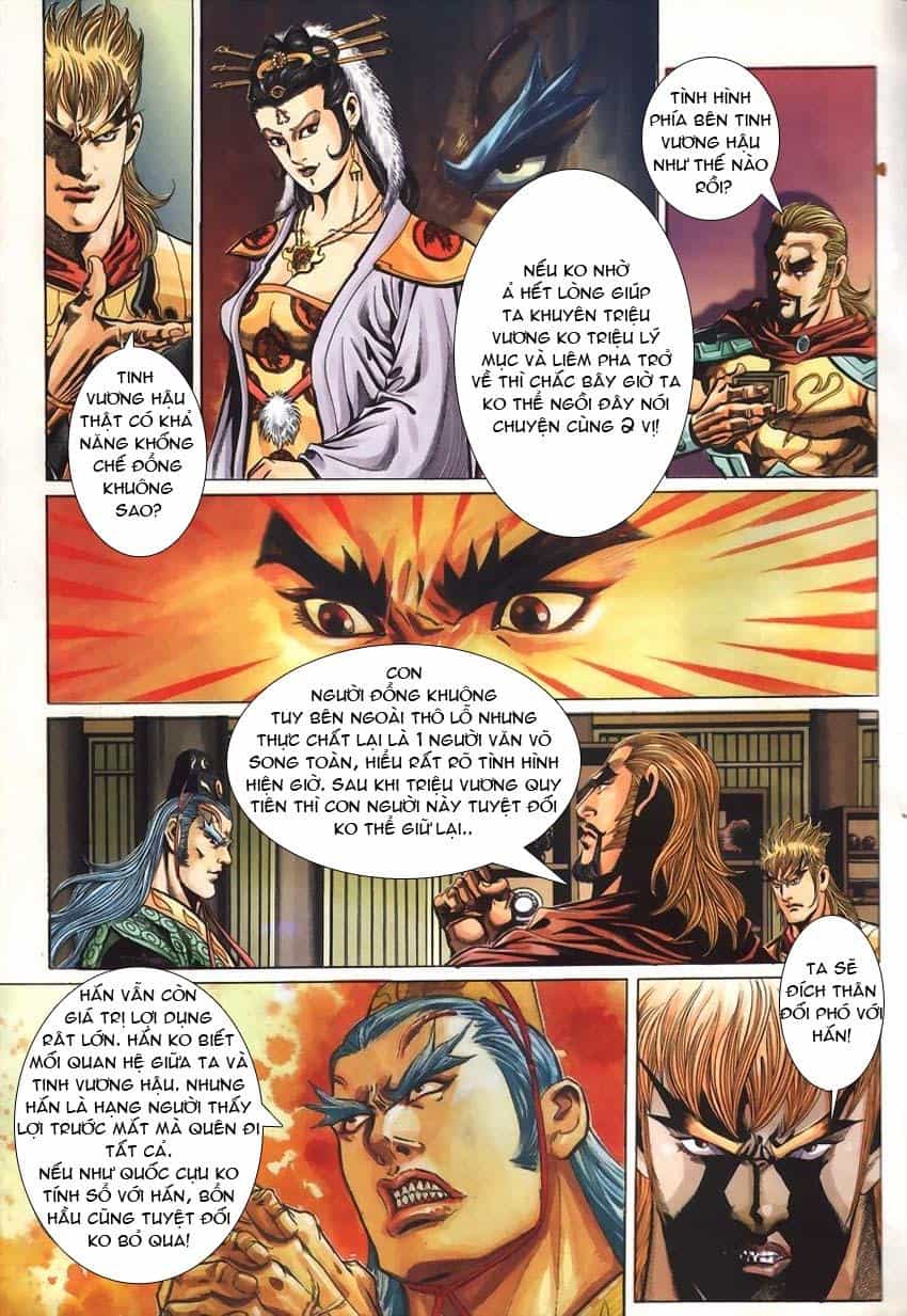 Tầm Tần Ký - Chương 60 - ảnh 15
