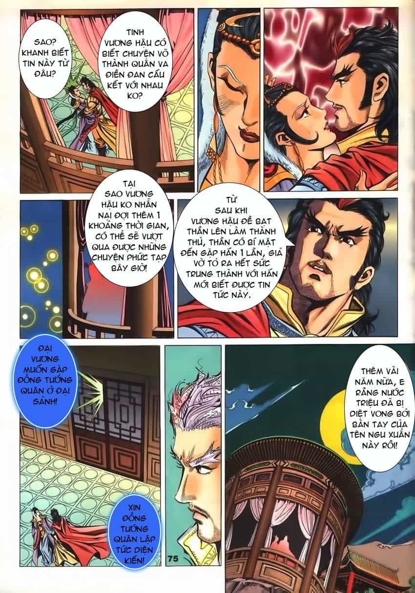 Tầm Tần Ký - Chương 61 - ảnh 19