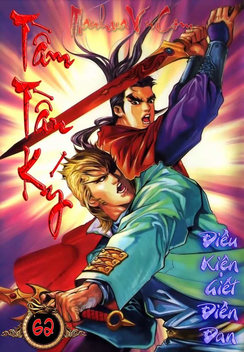 Tầm Tần Ký - Chương 62 - ảnh 3