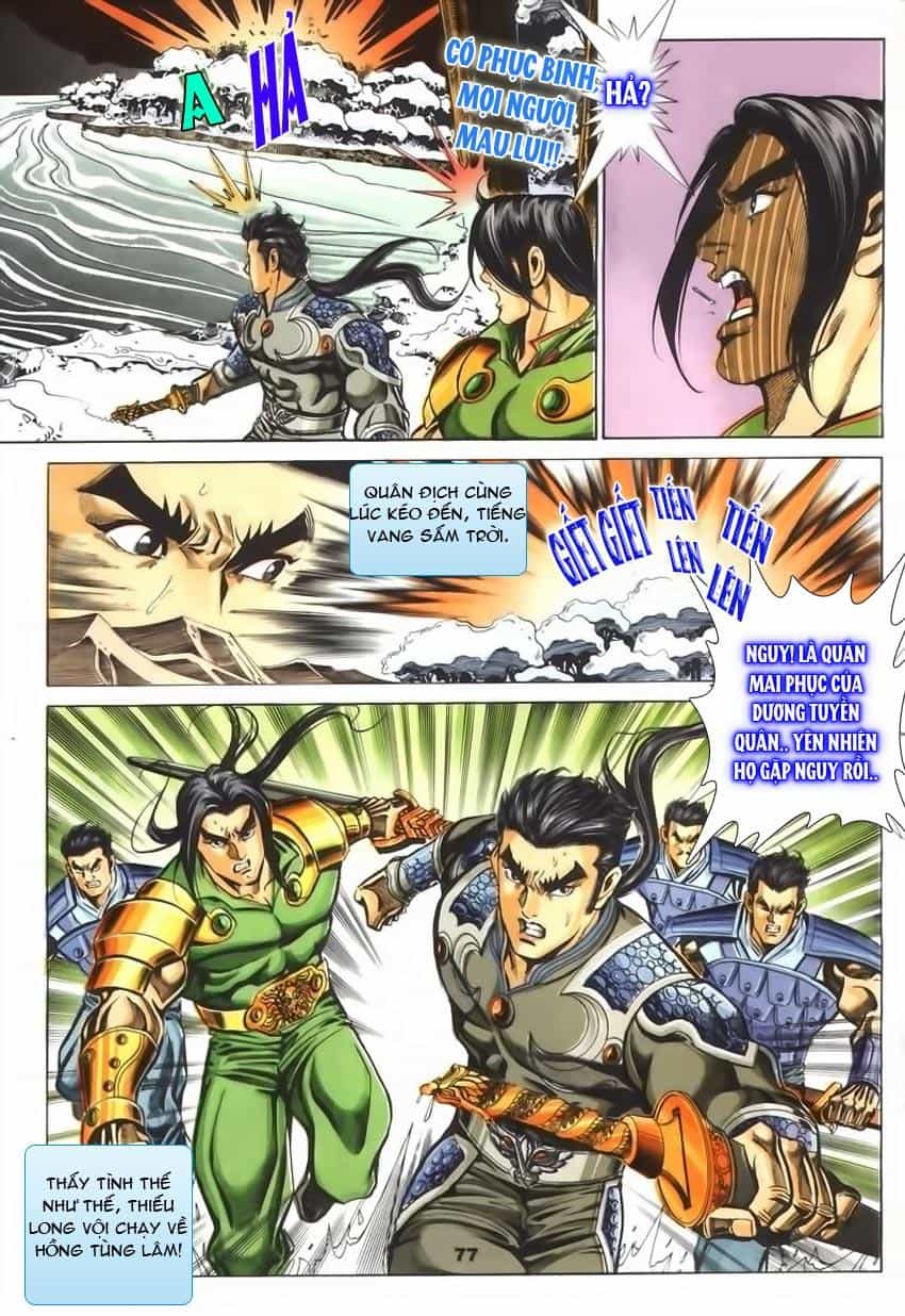 Tầm Tần Ký - Chương 65 - ảnh 18