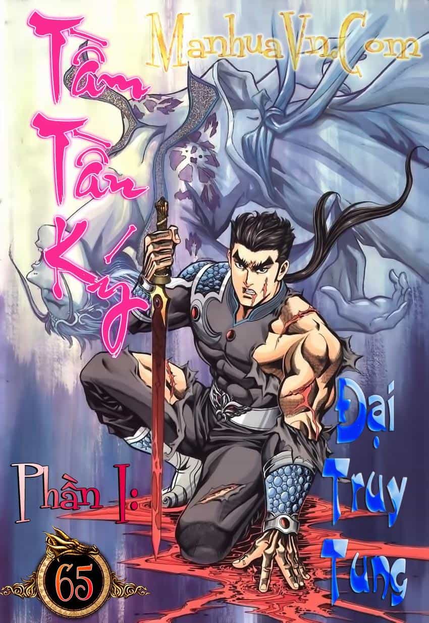 Tầm Tần Ký - Chương 65 - ảnh 3
