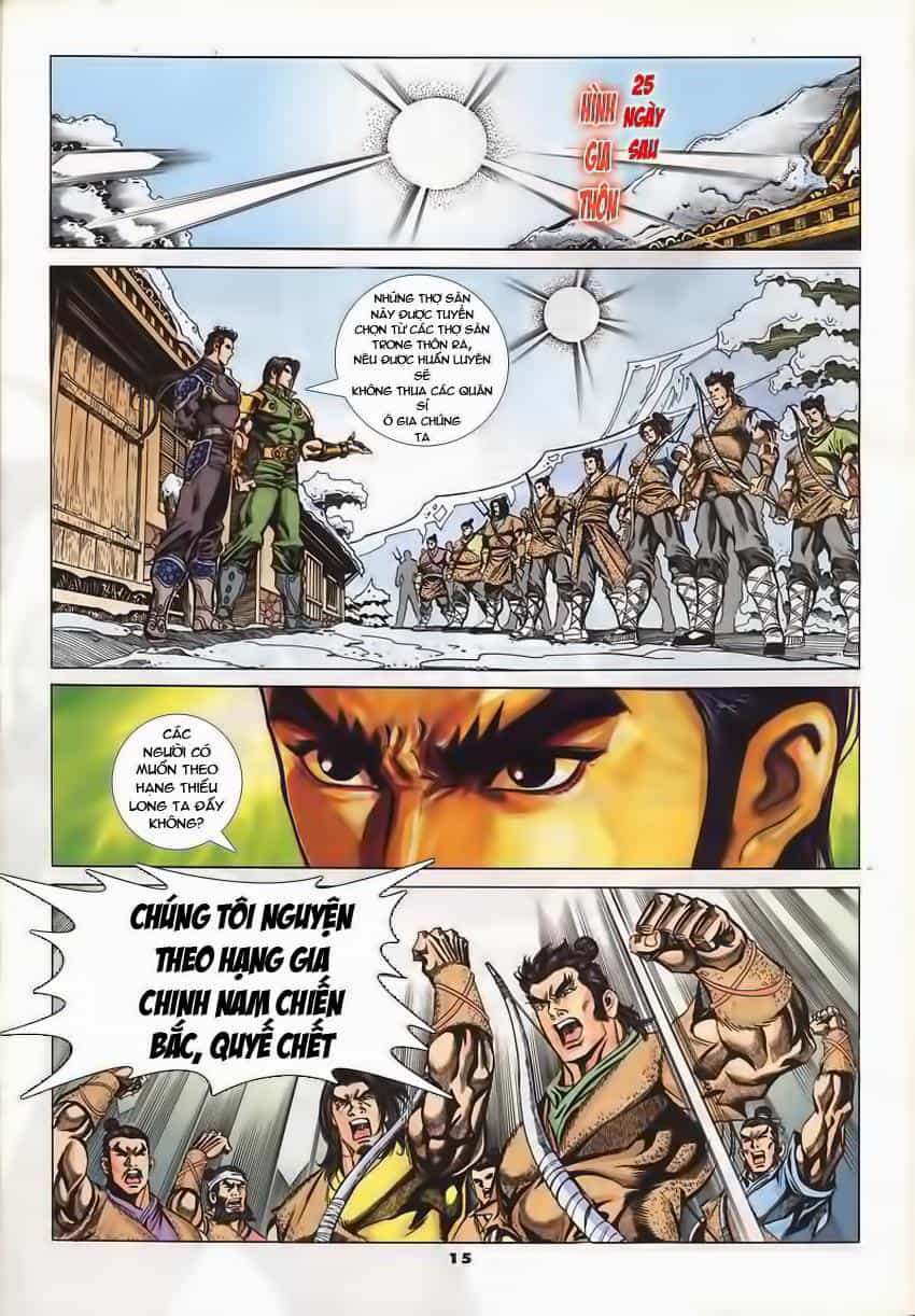 Tầm Tần Ký - Chương 66 - ảnh 17