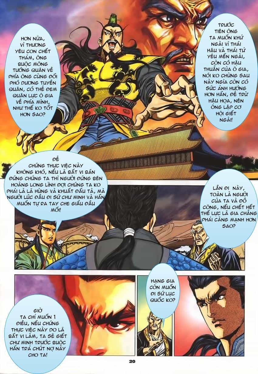 Tầm Tần Ký - Chương 66 - ảnh 22