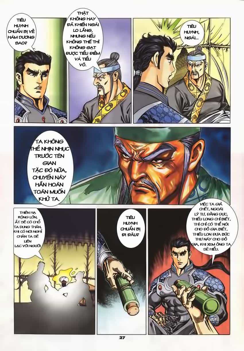 Tầm Tần Ký - Chương 66 - ảnh 28