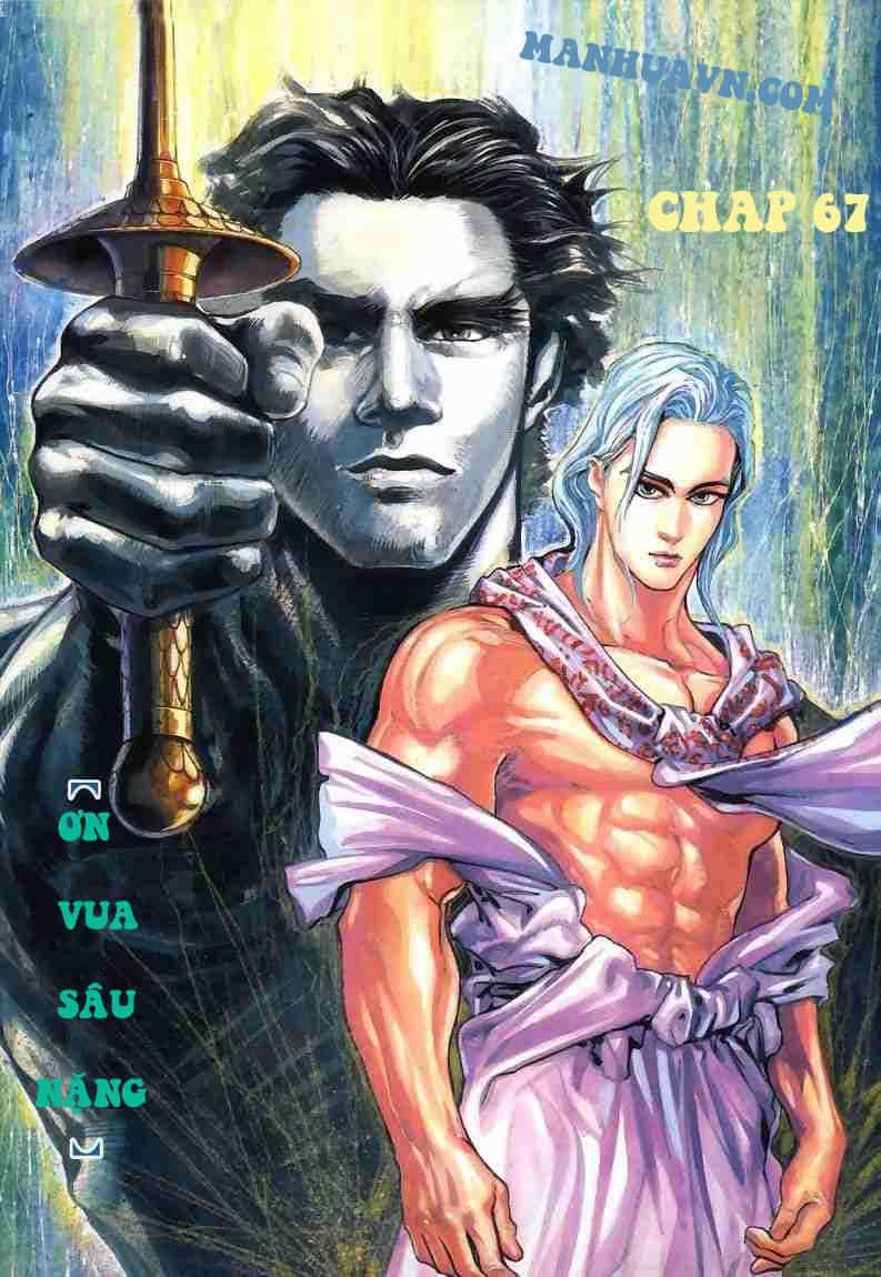 Tầm Tần Ký - Chương 67 - ảnh 3