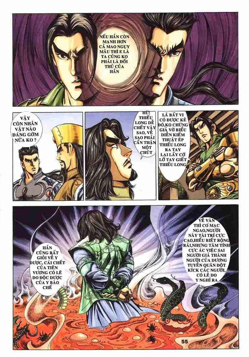 Tầm Tần Ký - Chương 68 - ảnh 26