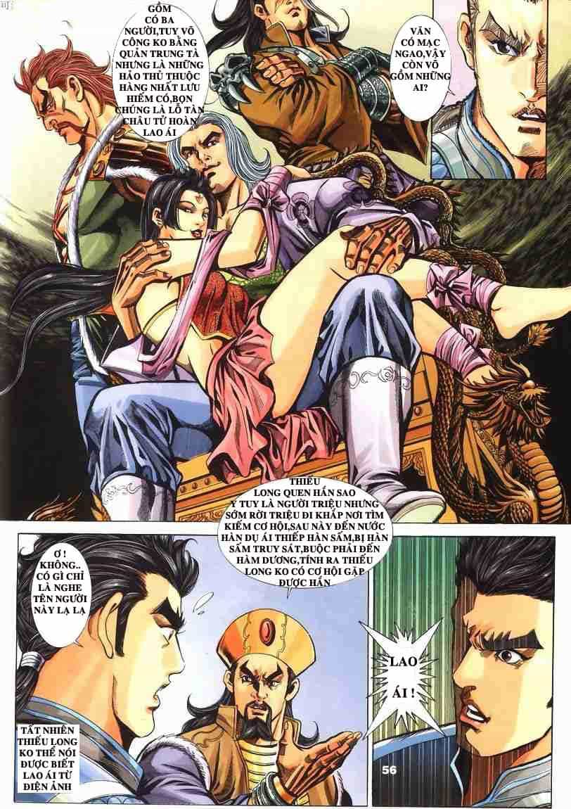 Tầm Tần Ký - Chương 68 - ảnh 27