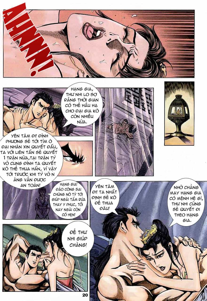 Tầm Tần Ký - Chương 7 - ảnh 21