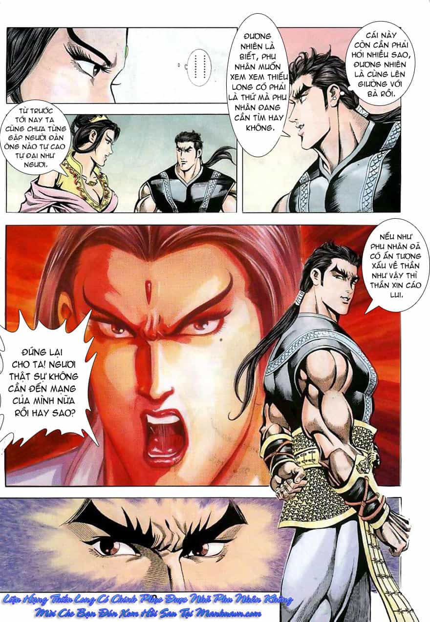 Tầm Tần Ký - Chương 7 - ảnh 31