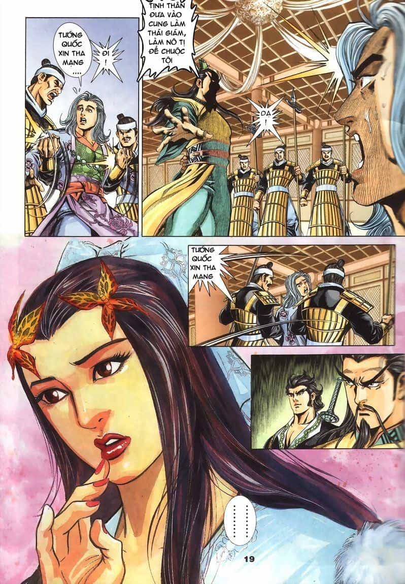 Tầm Tần Ký - Chương 71 - ảnh 20