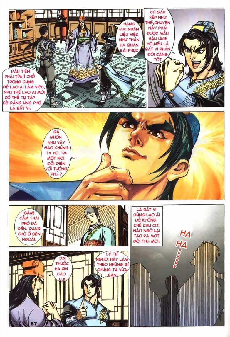 Tầm Tần Ký - Chương 73 - ảnh 27