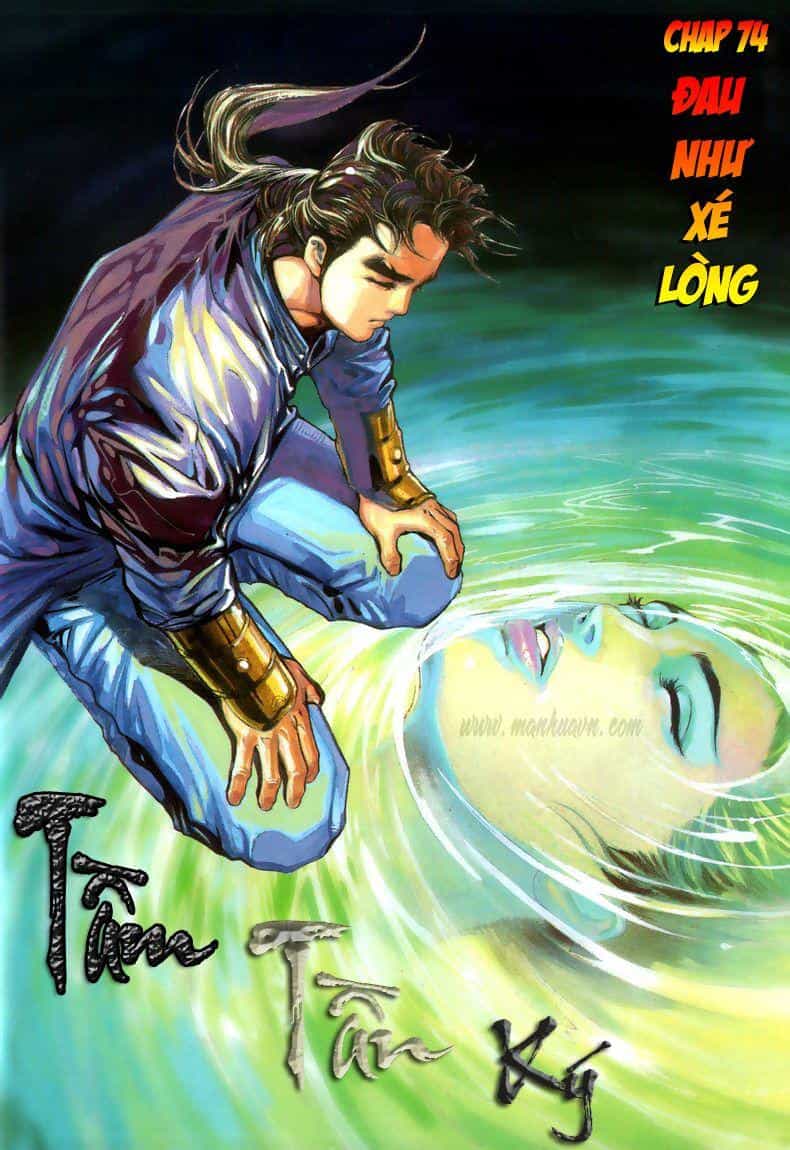 Tầm Tần Ký - Chương 74 - ảnh 1
