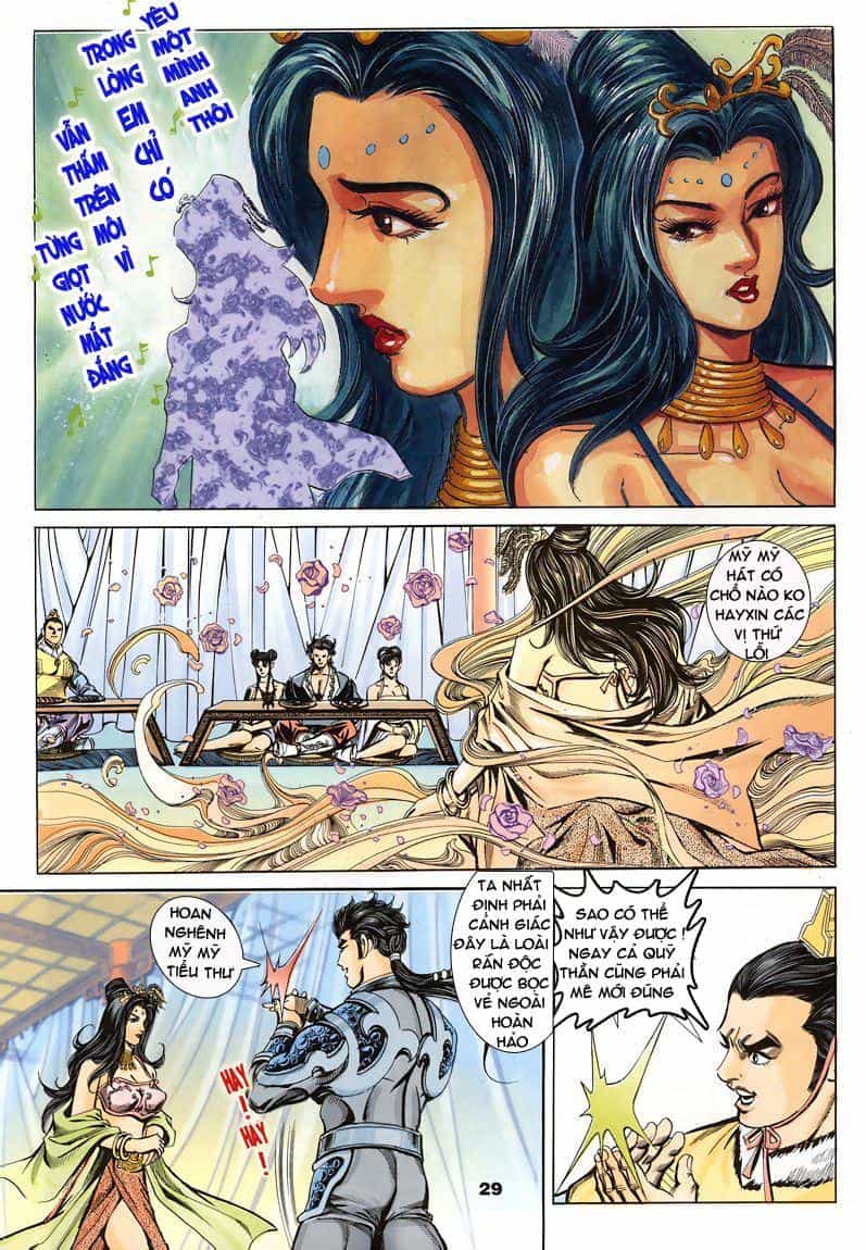 Tầm Tần Ký - Chương 79 - ảnh 29