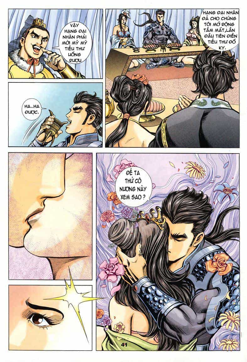 Tầm Tần Ký - Chương 80 - ảnh 13