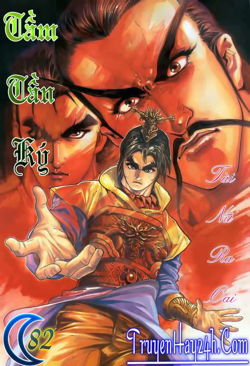 Tầm Tần Ký - Chương 82 - ảnh 2