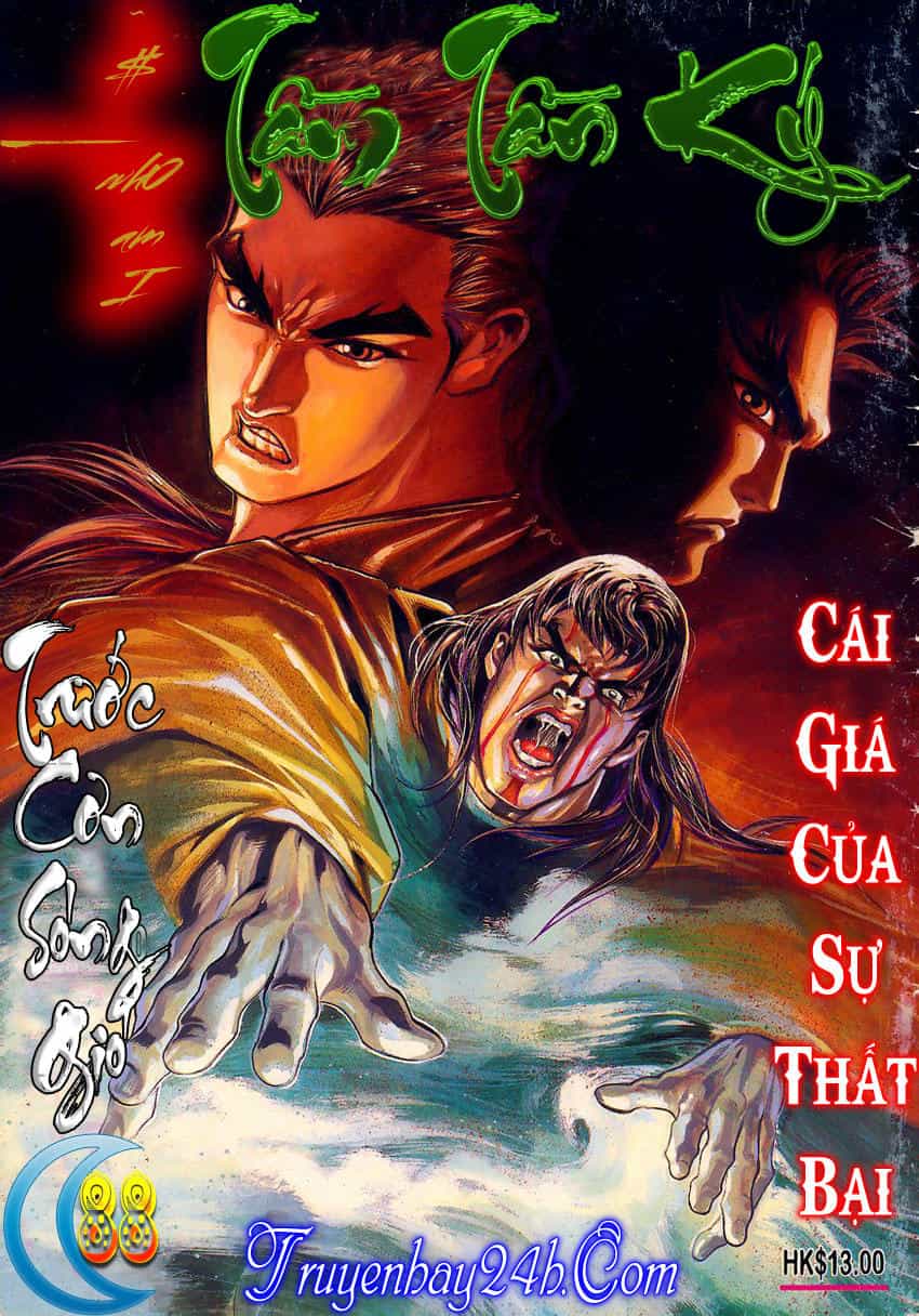 Tầm Tần Ký - Chương 88 - ảnh 3
