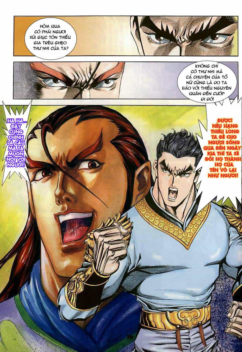 Tầm Tần Ký - Chương 9 - ảnh 19