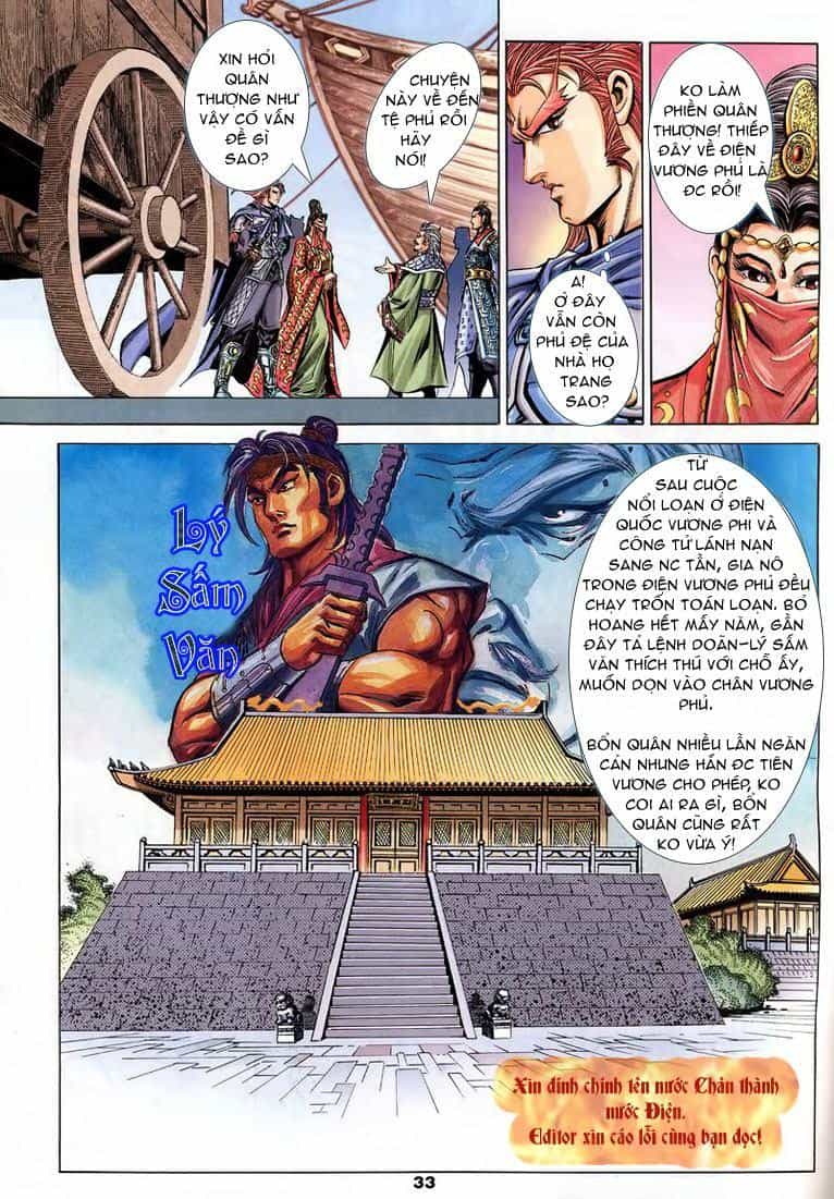 Tầm Tần Ký - Chương 92 - ảnh 5